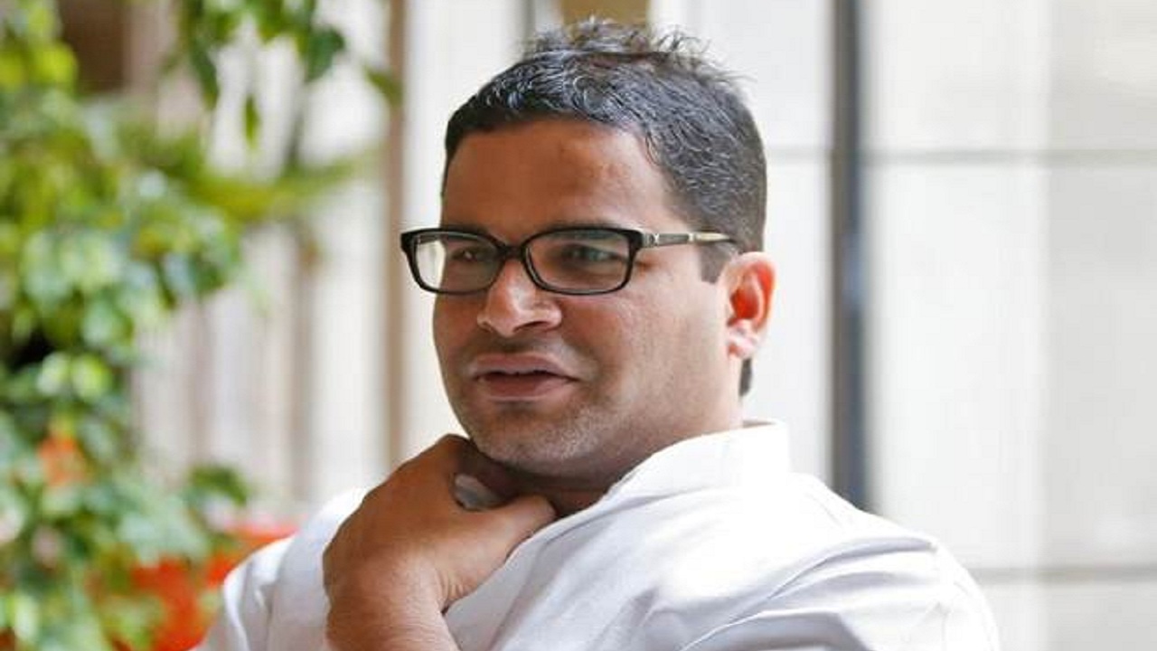 Prashant Kishor, Political Strategist Of India's Main Opposition Congress Party, Is Pictured At A Hotel In New Delhi