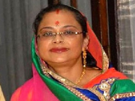 Sadhna Singh