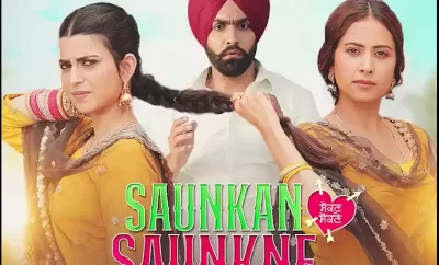 Saunkan Saunkne Full Punjabi Movie Download