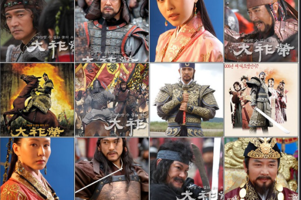 12 Best Historical K Dramas You Must Add To Your Watch List Now!